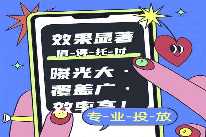 百度竞价成本控制技巧，案例分析