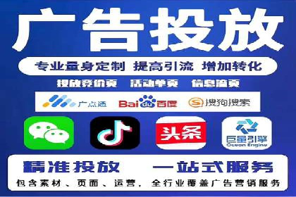 案例分享：SEM广告创意设计